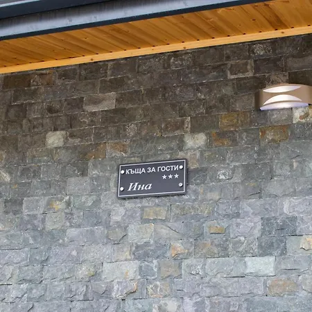 Vilă Dea & Ina - & Park In *